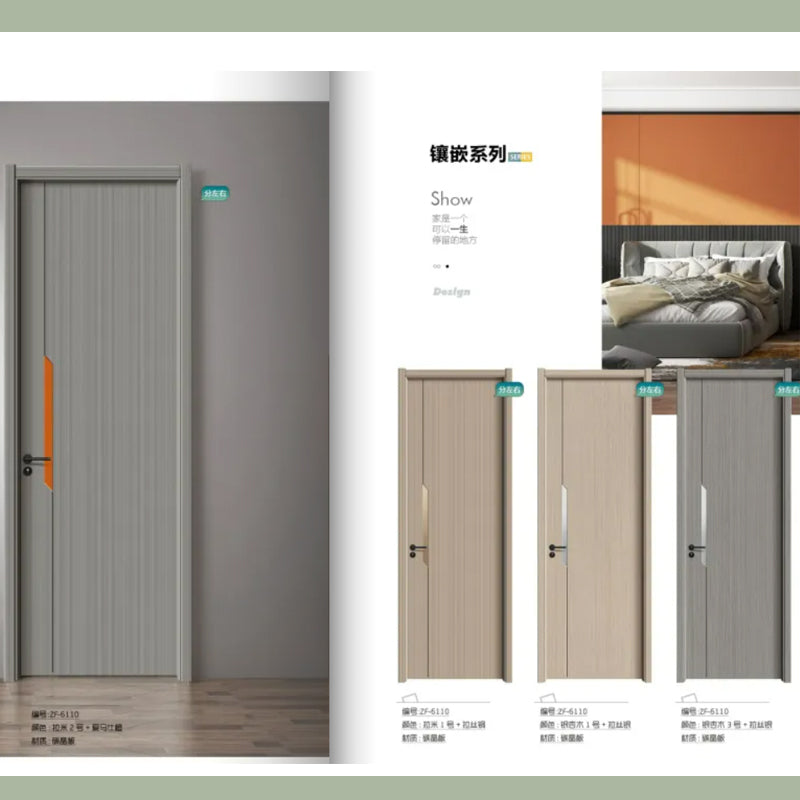 夾板、碳晶 房門、房間門 / 入戶大門 廁所門 廚房門 可選可訂製