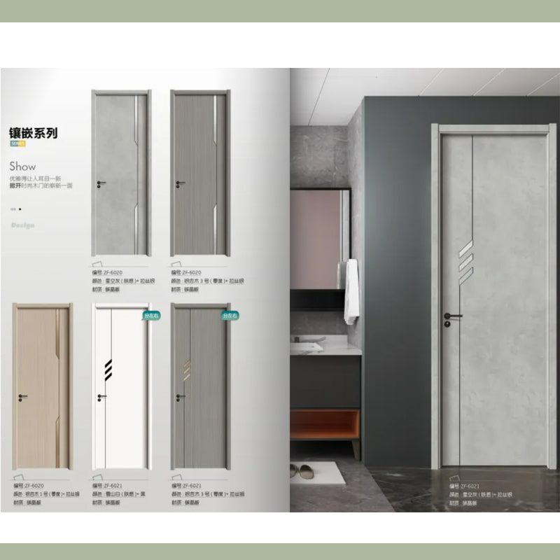 夾板、碳晶 房門、房間門 / 入戶大門 廁所門 廚房門 可選可訂製