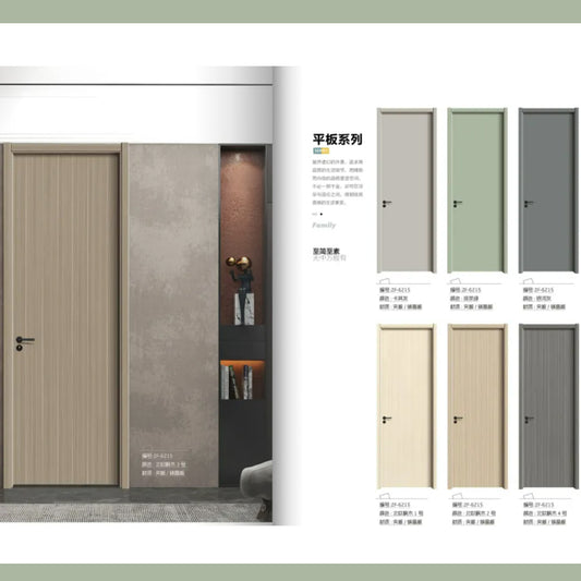 夾板、碳晶 房門、房間門 / 入戶大門 廁所門 廚房門 可選可訂製
