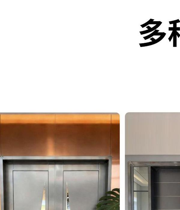 跨境款304不鏽鋼對開別墅大門｜香港別墅大門訂造