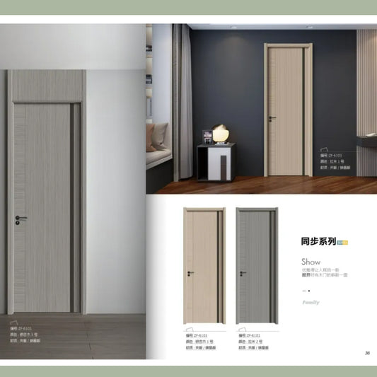 夾板、碳晶 房門、房間門 / 入戶大門 廁所門 廚房門 可選可訂製