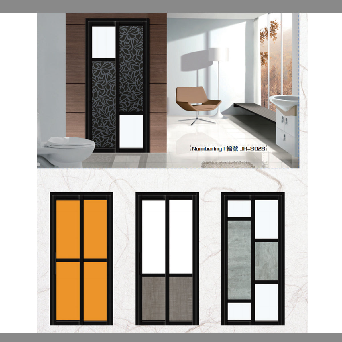 藝術PD門  PD折疊門 趟門 平移門 廁所門 廚房門 折疊房間 自家工廠 香港門市