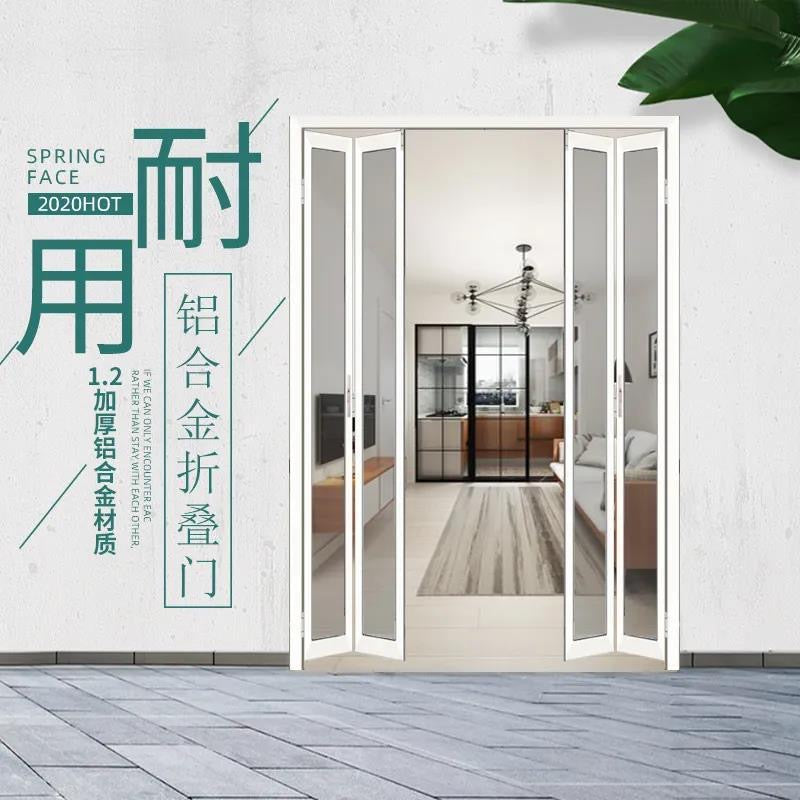55中分玻璃折門訂製  廁所門  廚房門   ，自家工廠支持私人訂製