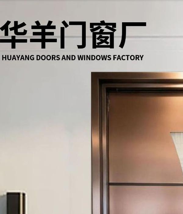 304不鏽鋼入戶門跨境別墅大門｜香港別墅大門訂造