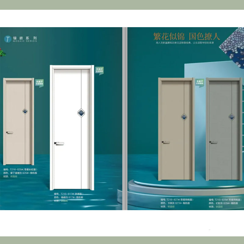 夾板、碳晶 房門、房間門 / 入戶大門 廁所門 廚房門 可選可訂製