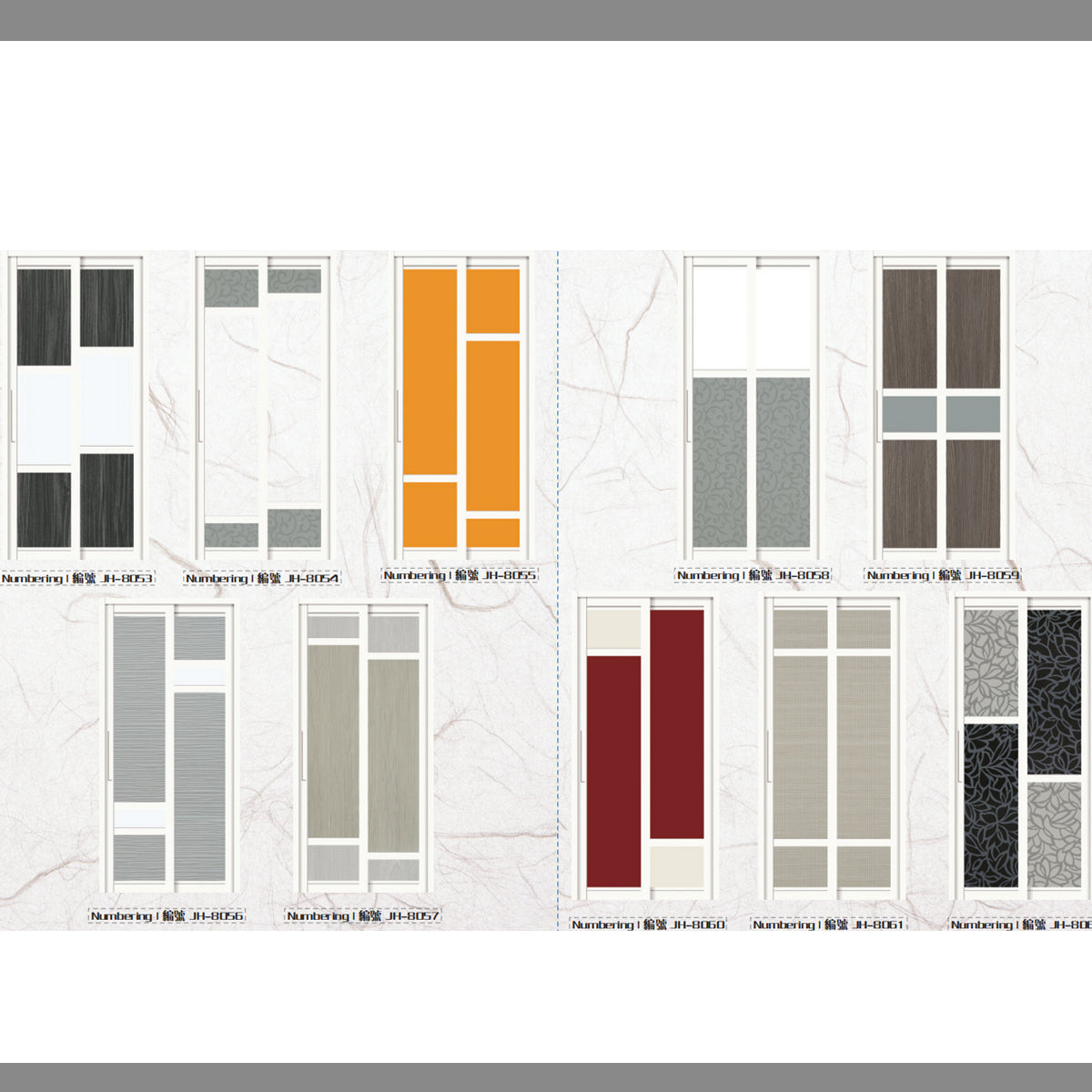 藝術PD門  PD折疊門 趟門 平移門 廁所門 廚房門 折疊房間 自家工廠 香港門市
