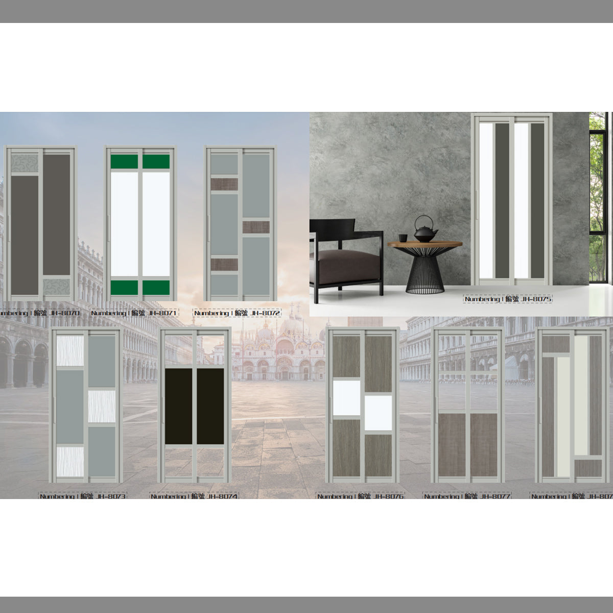 藝術PD門  PD折疊門 趟門 平移門 廁所門 廚房門 折疊房間 自家工廠 香港門市