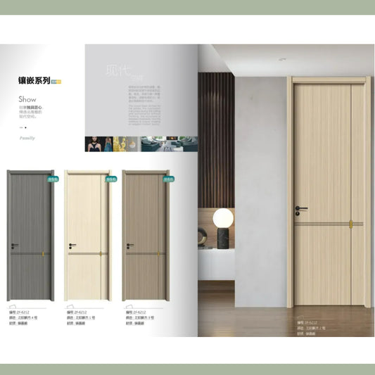 夾板、碳晶 房門、房間門 / 入戶大門 廁所門 廚房門 可選可訂製