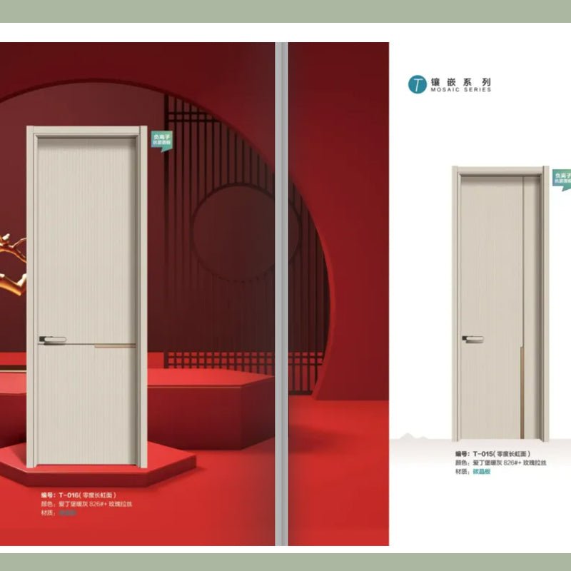 夾板、碳晶 房門、房間門 / 入戶大門 廁所門 廚房門 可選可訂製