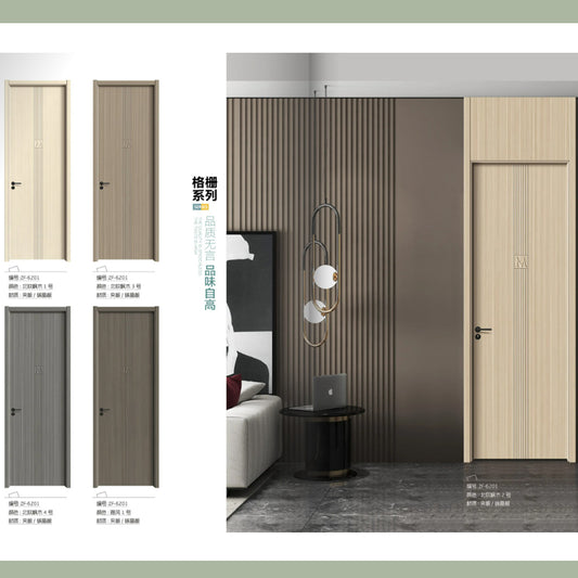 夾板、碳晶 房門、房間門 / 入戶大門 廁所門 廚房門 可選可訂製