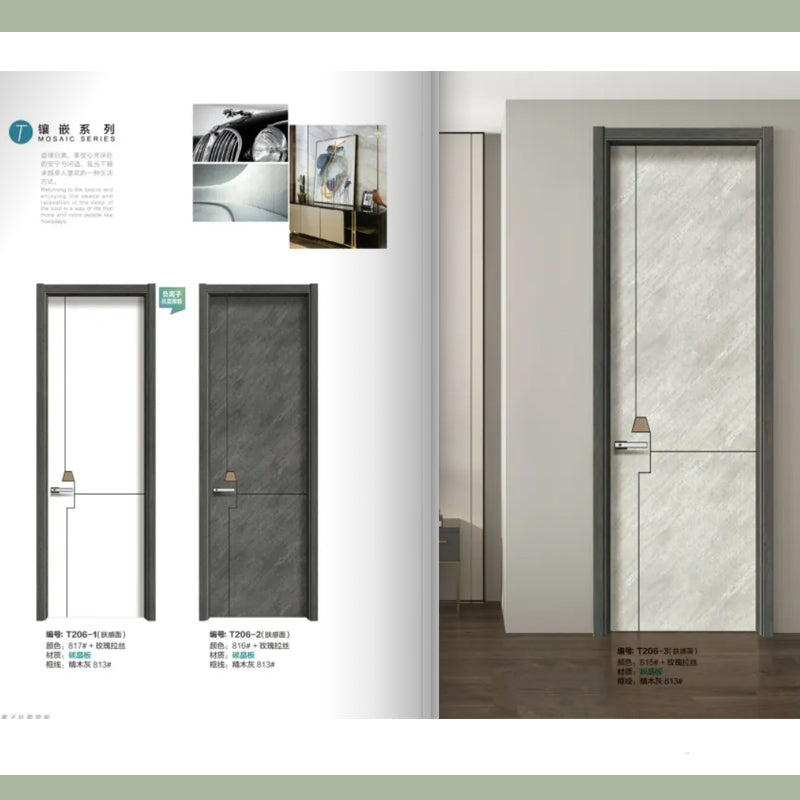 夾板、碳晶 房門、房間門 / 入戶大門 廁所門 廚房門 可選可訂製