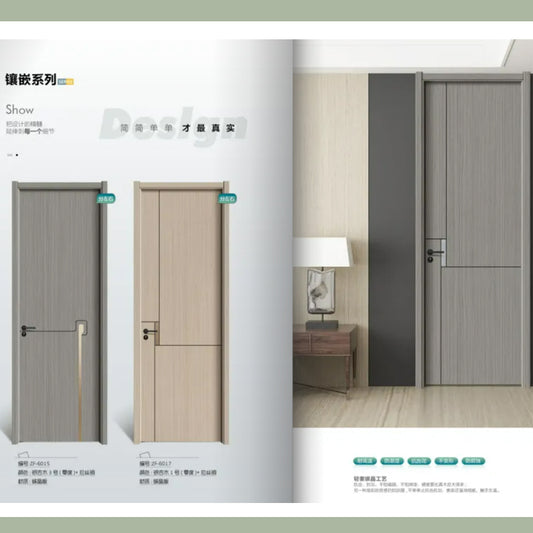 夾板、碳晶 房門、房間門 / 入戶大門 廁所門 廚房門 可選可訂製