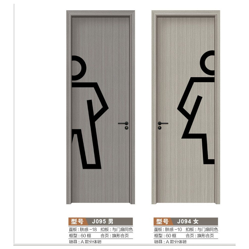 防潮藝術全鋁門，可做房門，廁所門，廚房門，本地門市自家工廠可定製