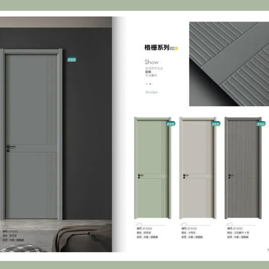 夾板、碳晶 房門、房間門 / 入戶大門 廁所門 廚房門 可選可訂製