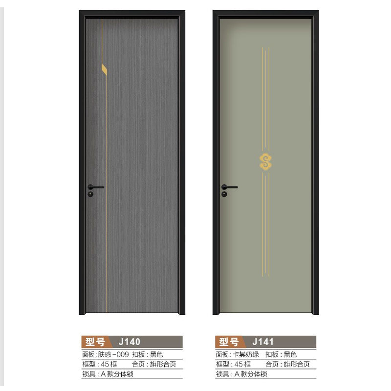 防潮藝術全鋁門，可做房門，廁所門，廚房門，本地門市自家工廠可定製