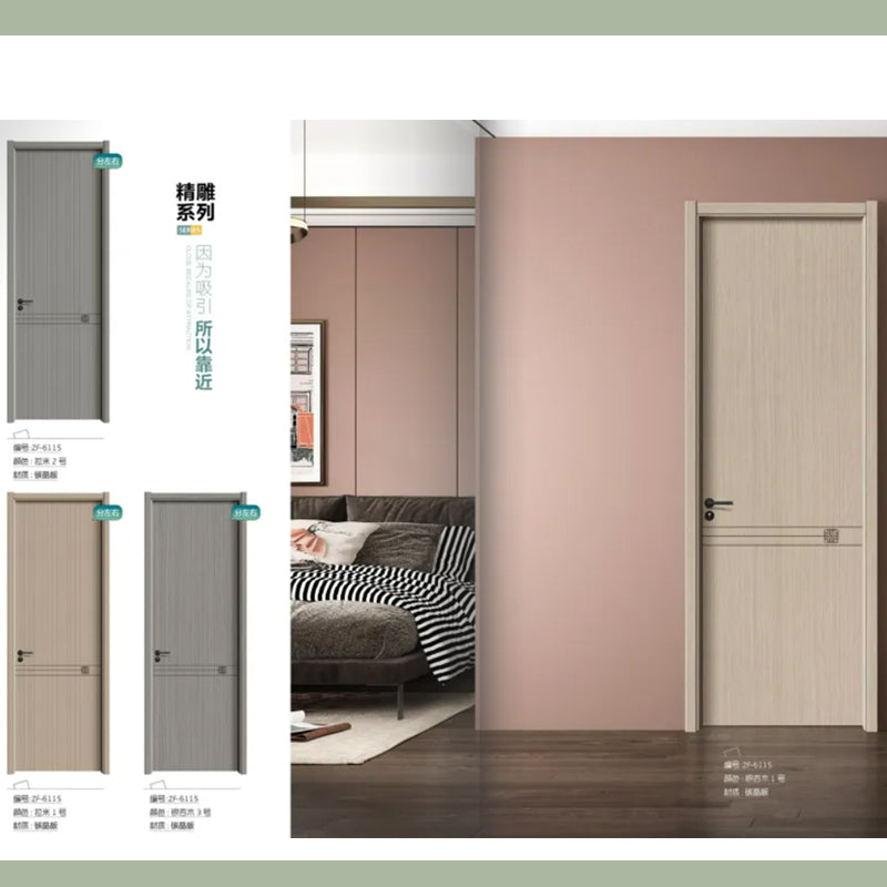 夾板、碳晶 房門、房間門 / 入戶大門 廁所門 廚房門 可選可訂製