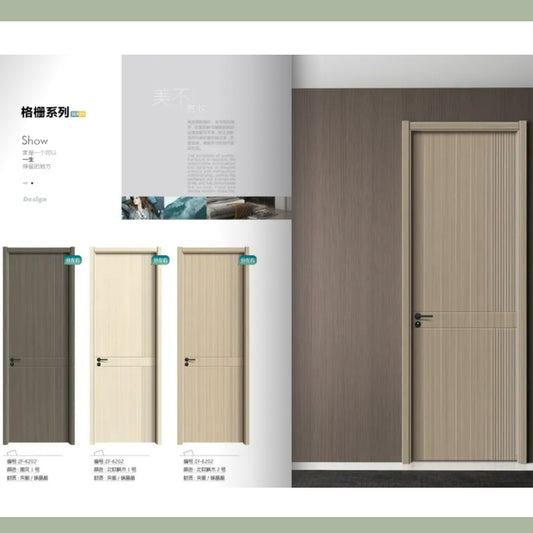 夾板、碳晶 房門、房間門 / 入戶大門 廁所門 廚房門 可選可訂製