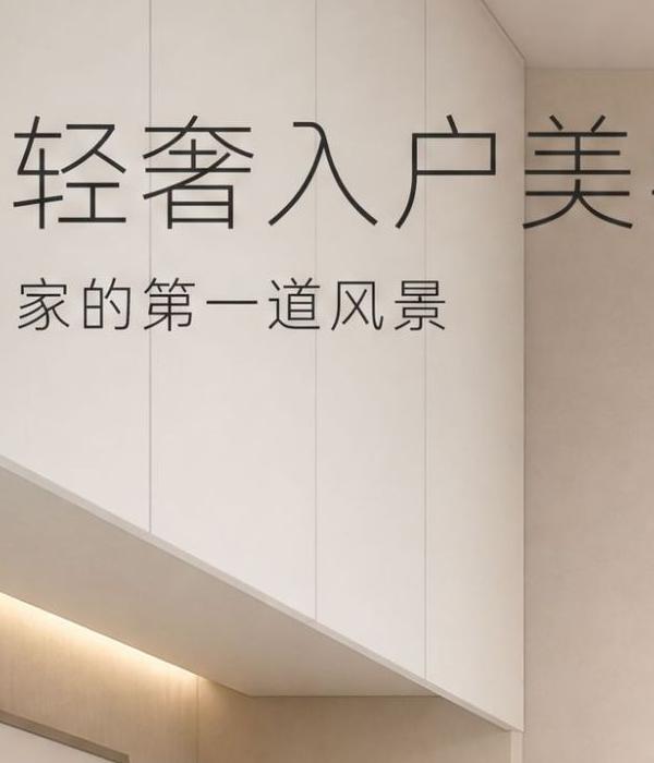 加厚304不鏽鋼入戶門｜香港家用防盜門訂造
