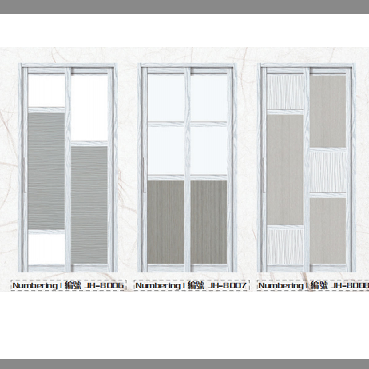 藝術PD門  PD折疊門 趟門 平移門 廁所門 廚房門 折疊房間 自家工廠 香港門市