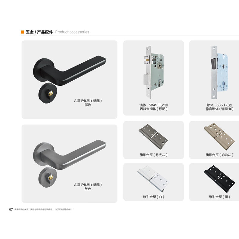 防潮藝術全鋁門，可做房門，廁所門，廚房門，本地門市自家工廠可定製
