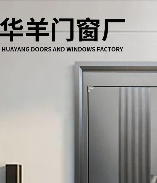 輕奢韓式304不鏽鋼入戶門｜香港家用防盜門訂造