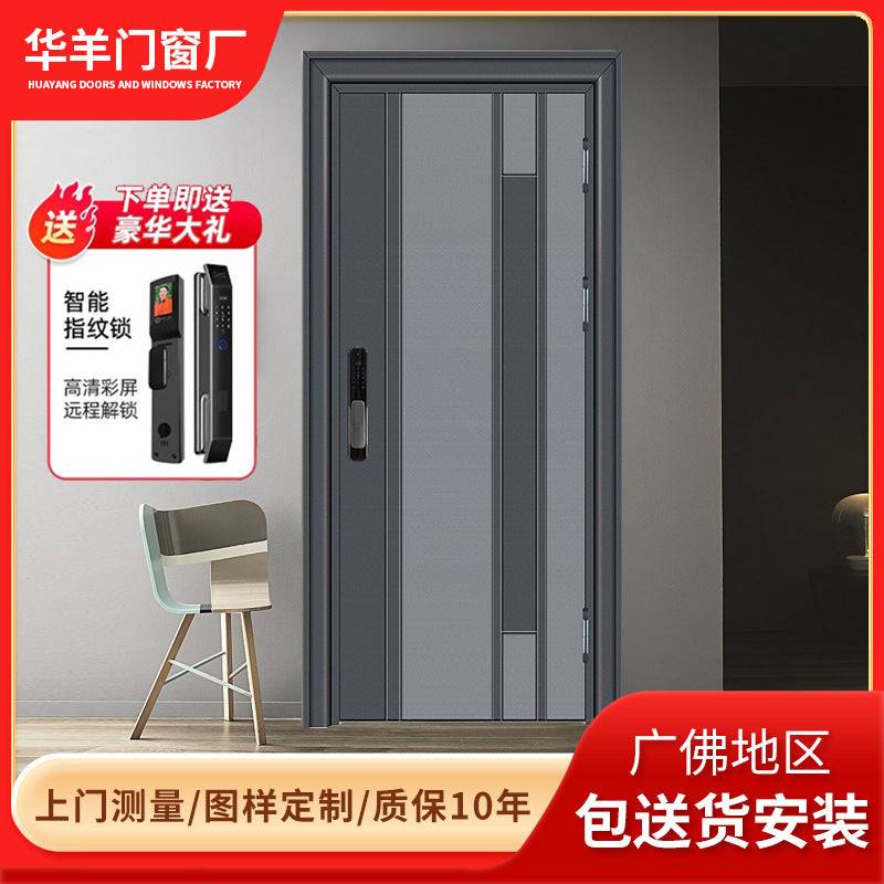 甲級智能門鎖304不鏽鋼子母入戶門｜香港別墅大門訂造
