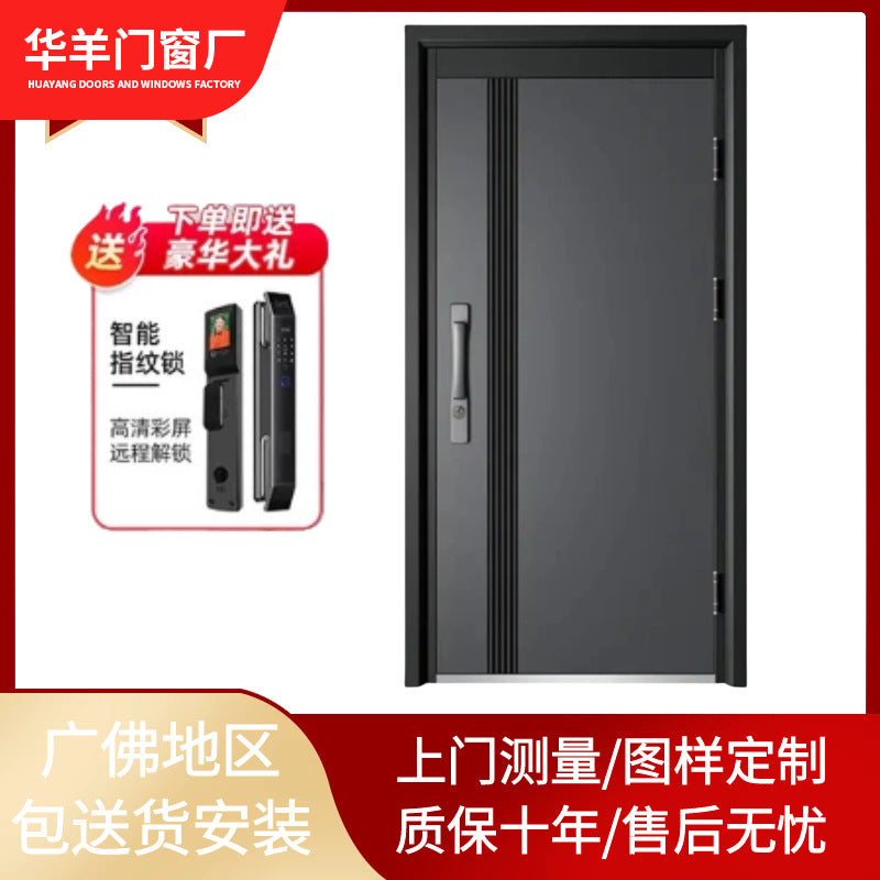 甲級韓式304不鏽鋼入戶門｜香港別墅商品房大門訂造