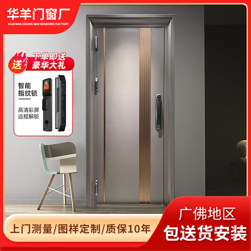 韓式304不鏽鋼子母防盜門｜香港住宅大廈入戶門智能鎖訂造