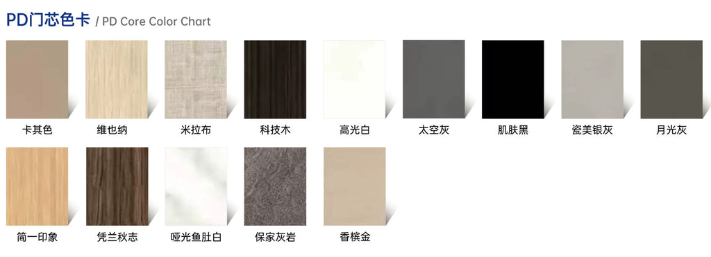 香港藝術PD門訂造｜黑框亞麻米灰不對稱拼格折疊平移門（PD-04）｜廚房房間慳位｜GO straight生活設計