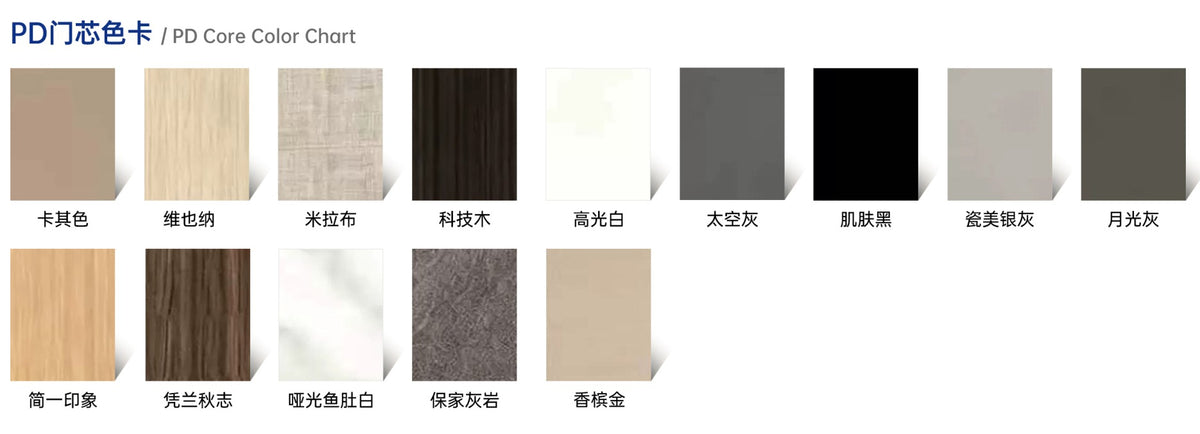 香港藝術PD門訂造｜黑框亞麻米灰不對稱拼格折疊平移門（PD-04）｜廚房房間慳位｜GO straight生活設計