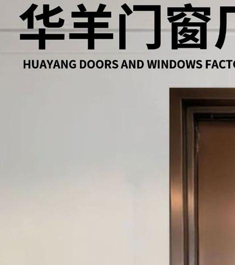 跨境款304不鏽鋼別墅庭院防盜門｜香港大門訂造