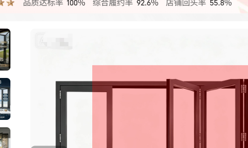 重型鋁合金折疊門｜香港別墅大門陽台封窗抗風門訂造